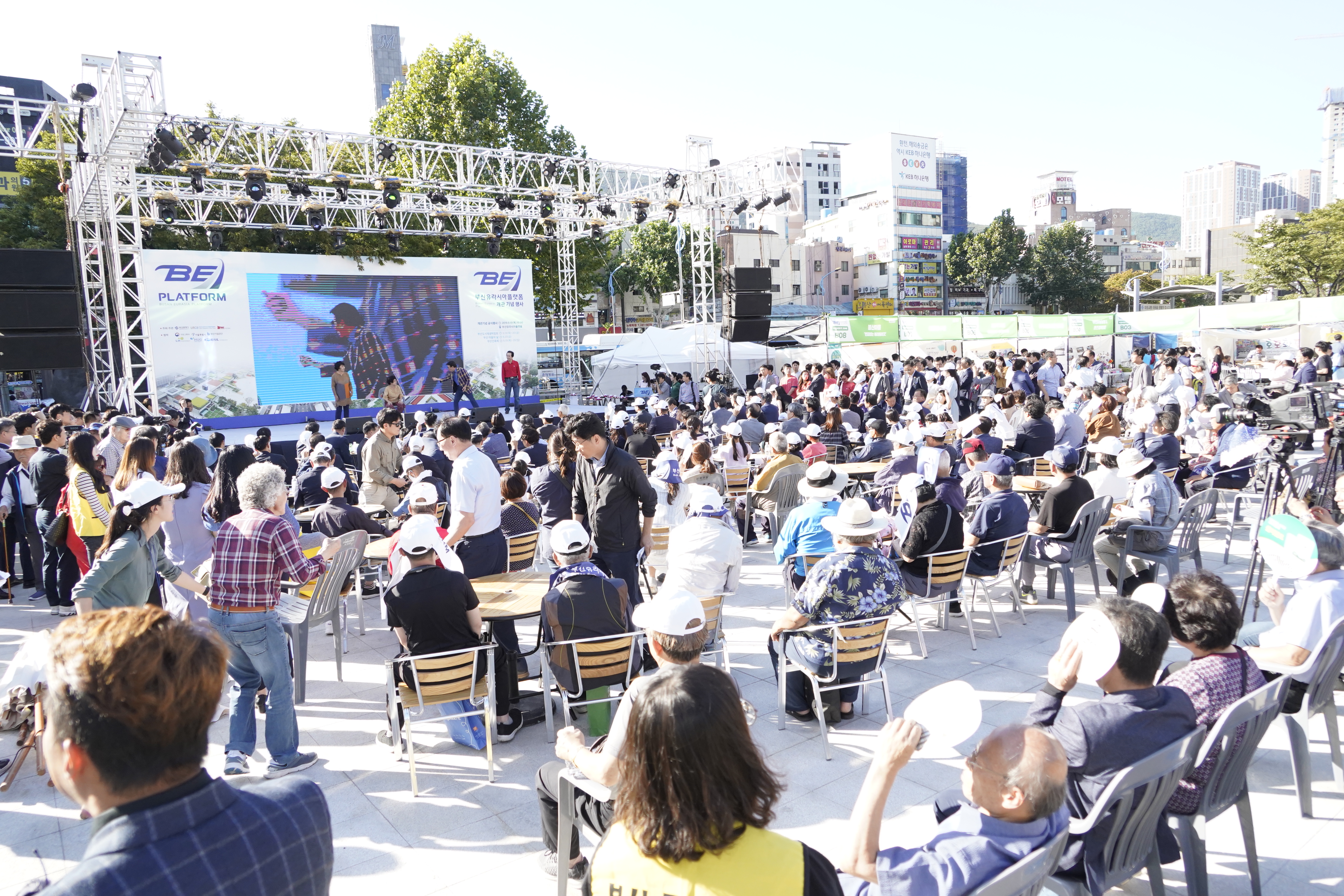 2020 부산도시재생박람회_2019 부산도시재생박람회 전경 